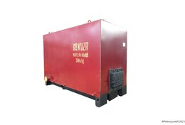 Котел 470 кВт угольный