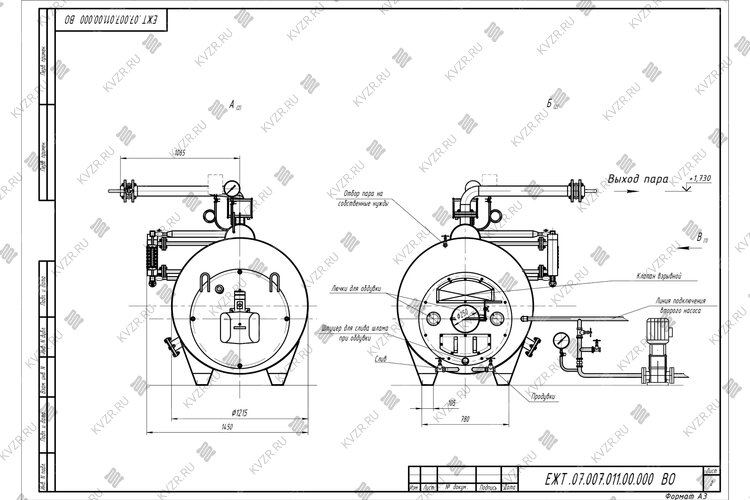 Чертеж мазутного парового котла КП 700