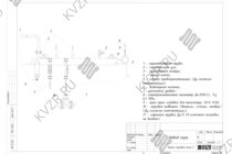 Отвод пара парового котла 1200 кг / 1.2 т пара -130 °С -0,17 МПа / 1,7 (кгс/cм²) на угле
