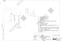 Отвод пара парового котла Е 1.2 0.9 М
