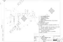 Отвод пара парового котла 1600 кг / 1.6 т пара -115 °С -0,07 МПа / 0,7 кгс/cм² на дизеле
