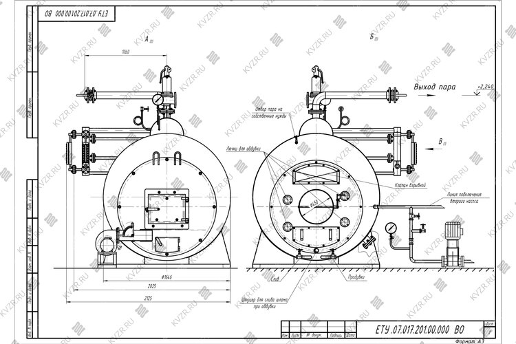 Чертеж угольного парогенератора 700 кг 130 С
