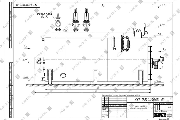 Чертеж мазутного парового котла Е 1.2 09 М температура 170