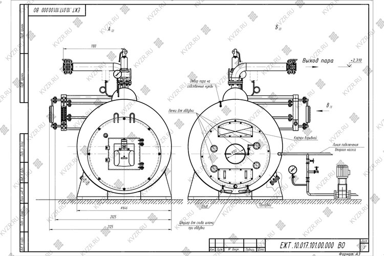 Чертеж мазутного парогенератора 1000 кг 130 С